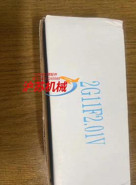 JOBWELL零压开关 压力开关 膜片 2G11F2.01V