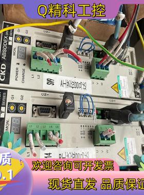 现货CKDAX9000TS-U5成色好