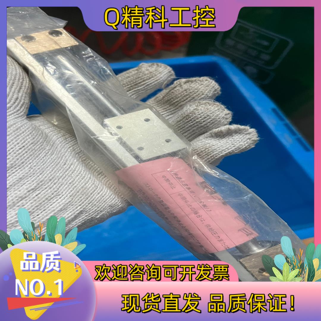 现货SMC 无杆气缸CY3R10-150全新