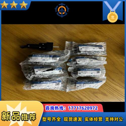 气立可；RTMF10*180-L-C2；叶片旋转气缸；8个单议价