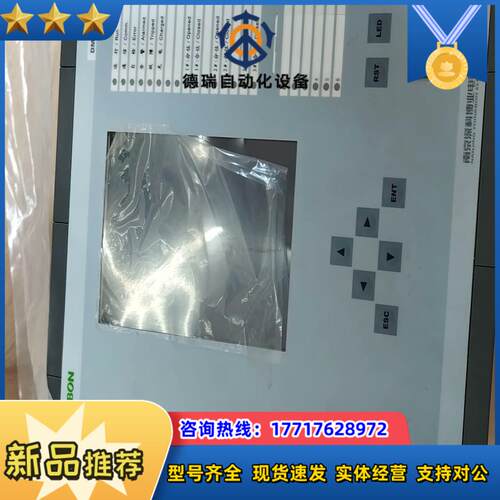 DMR450PC-C6H1-551南京盾能    全新议价