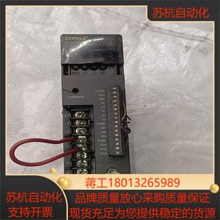 1000正常 0D40AA 东菱EPS