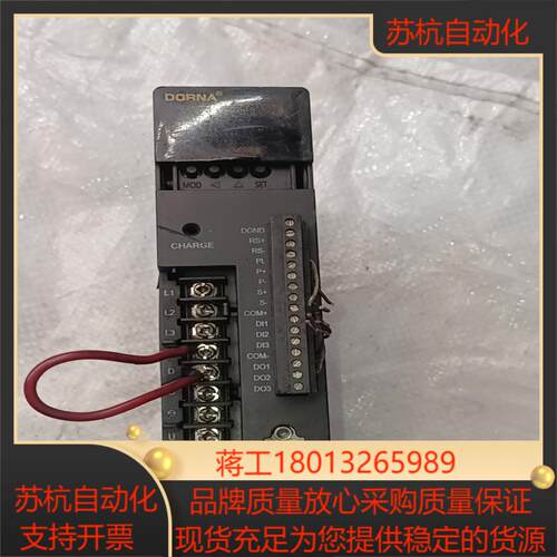 东菱EPS-BS-0D40AA-1000正常
