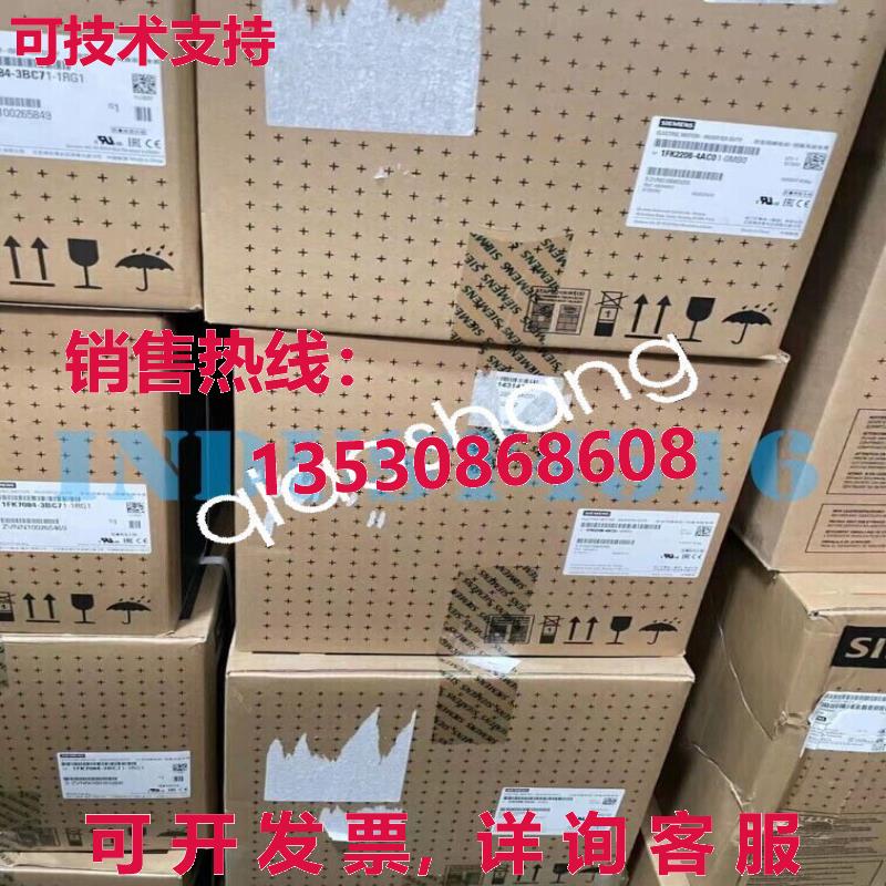 原装供应1FK7042-5AF71-1KH5 伺服电机