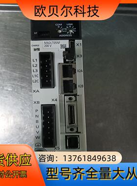 MADLT05NF，原装，无拆无修，功能正常