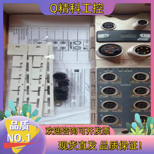 现货全新巴鲁夫BNI0047BNI PBS-302-101-Z