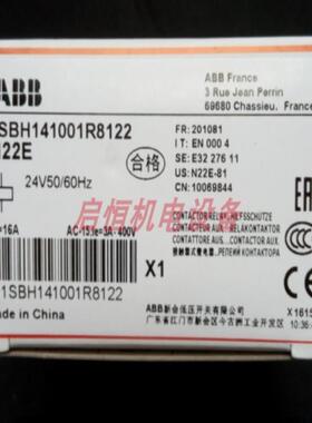 ABB接触器式继电器 N22E ，N31E， N40E， N44E， N62E议价