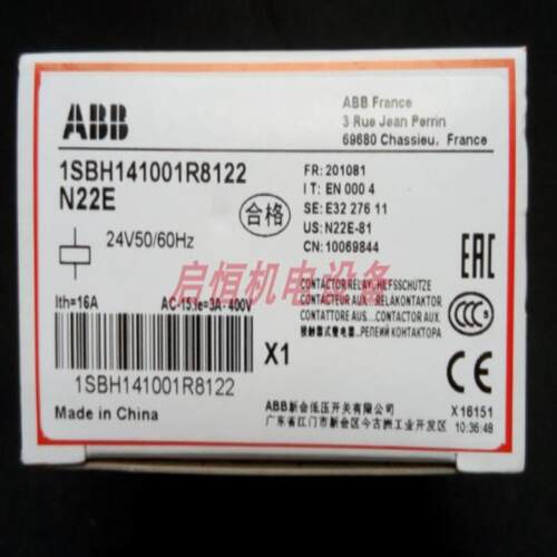 ABB接触器式继电器 N22E ，N31E， N40E， N44E， N62E议价