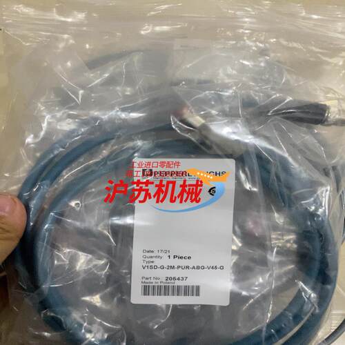 倍加福电缆V1SD-G-2M-PUR-ABG-V45-G