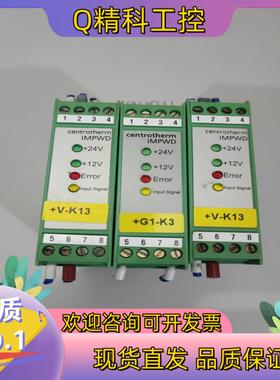 现货菲尼克斯控制器 Centrotherm  IMPWD