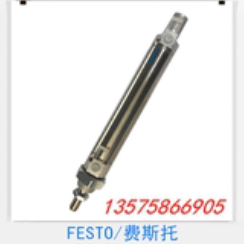 费斯托 FESTO 气缸 DSNU-32-25-40-50-80-100-125-160-PPV-A 议价