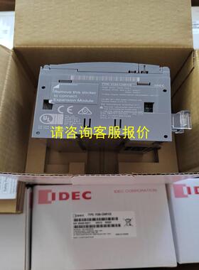 询价日本和泉可编程控制器 FC6A-C24R1CE