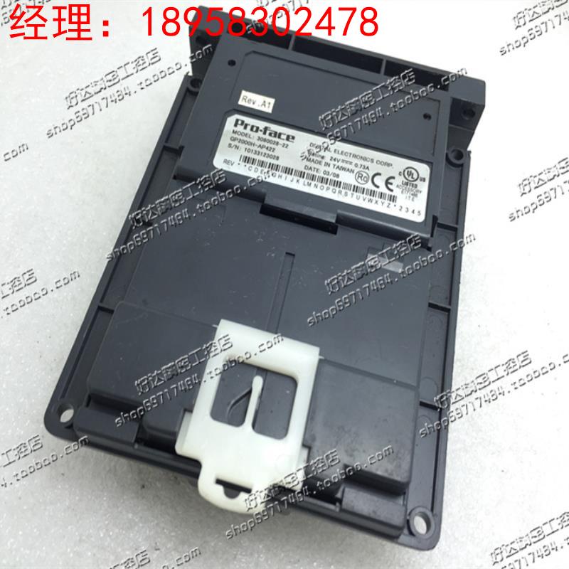 原装正品 pro-face普洛菲斯 控制模块 3080028-22 现货 质保一年