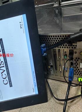 【环球】进口工控机一拖二台湾瑞传 ROBO- 8913VG2AR