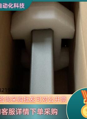 现货海德汉光栅尺检测仪PWM21 ID1200635-51