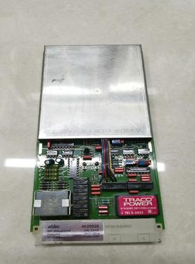 elder 4020026 ，议价，需要请私聊