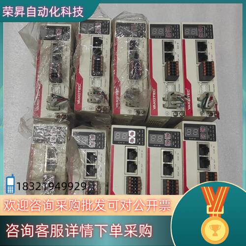 现货研控总线驱动器MS-MINI3E 非质量问