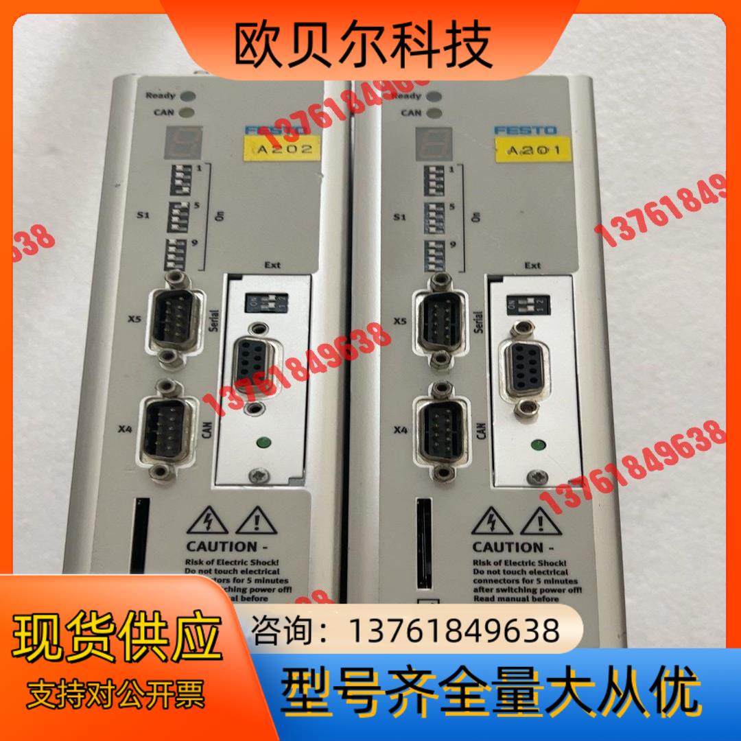 费斯托伺服驱动CMMS-AS-C4-3A-G2 两台，，
