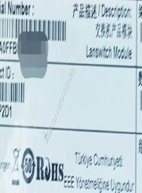 H3C LSRM1SRP2D1 华三 S9500E 交换路由