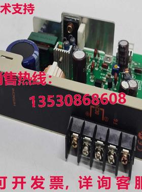 日立 PSM-D NJD-2076B P06947-B 直流电源模块库存现货