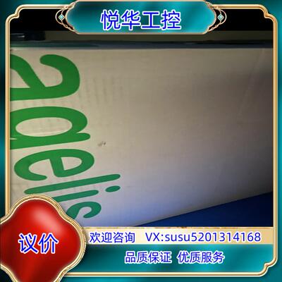 触摸屏HMIDT952 HMIDT752 议价议价