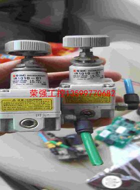 【荣强工控】迈瑞SMC液压阀两个，需要的联系，包邮非偏远