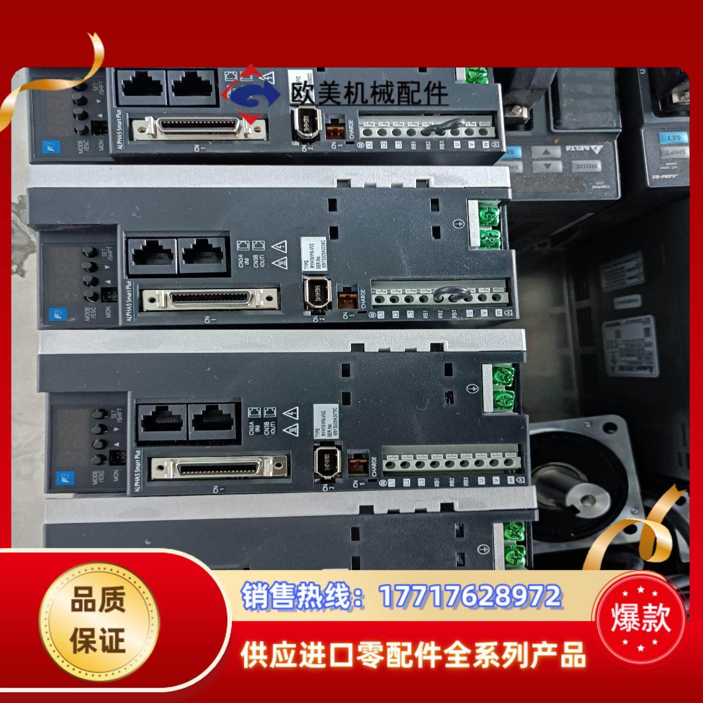 #电子器件 富士电机GYB751F6-RC2 RYH751议价