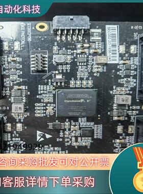 现货阿特拉5CEFA2F23I7N带板出有十多个处理标