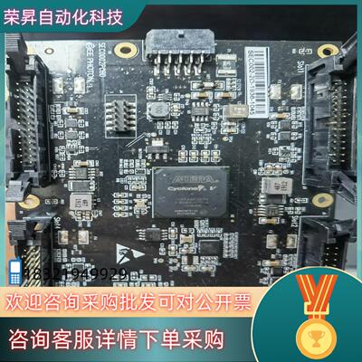 现货阿特拉5CEFA2F23I7N带板出有十多个处理标