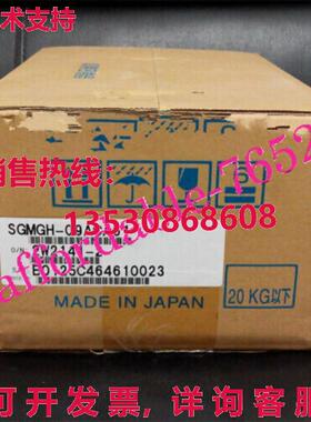 亚斯卡瓦 SGMGH-09ACA61 AC 伺服电机库存现货