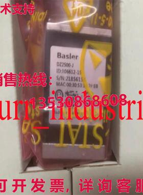 原装供应DZ2500-J