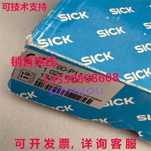 SICK DT60-P111B 长距离传感器库存现货