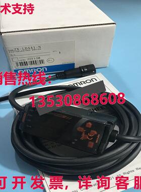 供应原装ZX-LDA41-N 传感器   ZXLDA41N