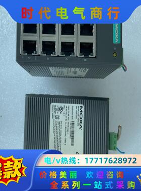 摩沙工业以太网交换机EDS-208成色好，议价