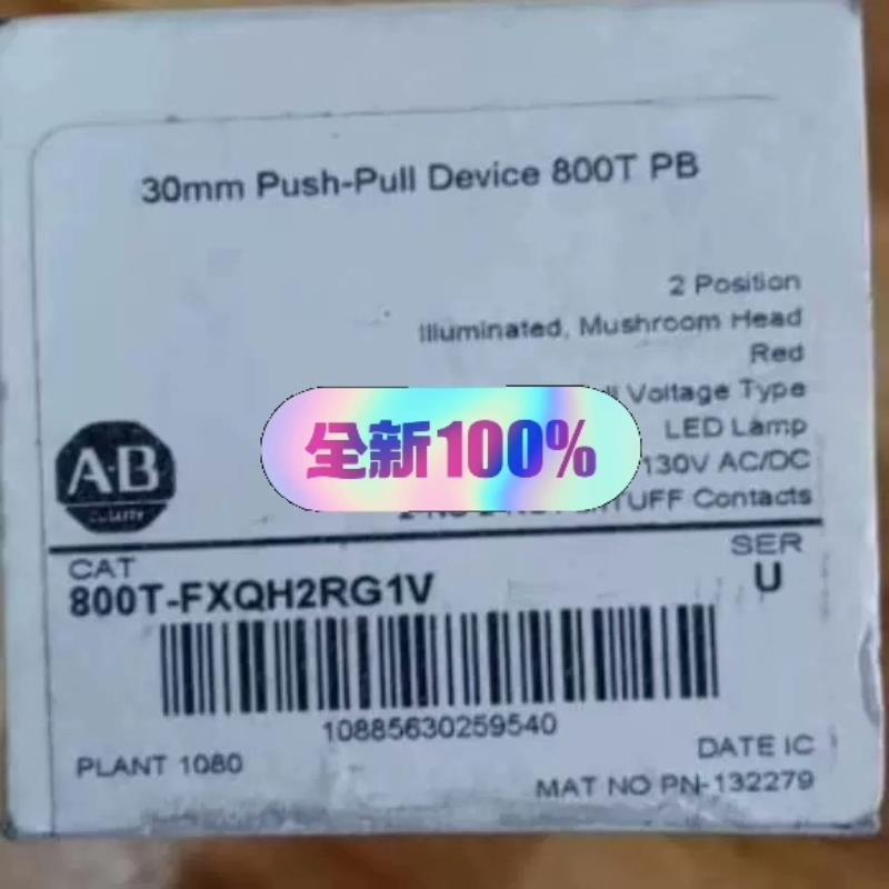 议~A-B罗克韦尔AB 800T-FXQH2RG1V 急停开关