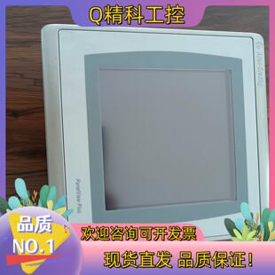 现货ab t7c22d9p 七寸触摸屏型号2711p