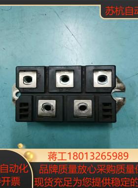 原装模块VUO 160-16NO7现货不