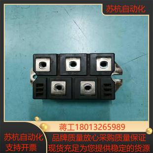 原装 16NO7现货不 模块VUO 160