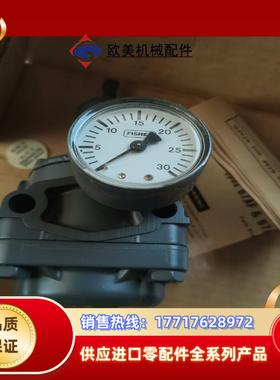 FISHER调压阀 67AF议价