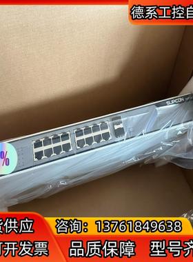 全新中控交换机SUP2218，物美价廉 需要联系