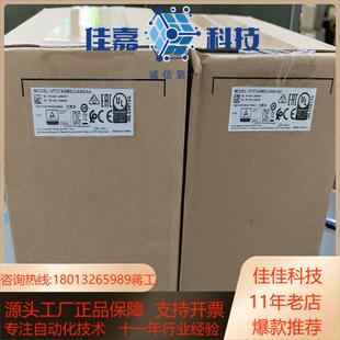 全新台达变频器VFD7A5MS23ANSAA三相220V1