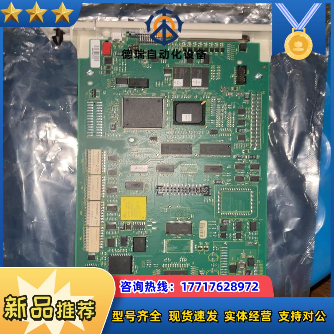 贝利卡件,全新。SPNPM22议价