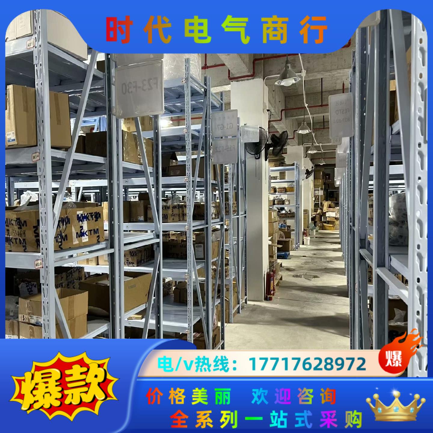 VF3130-5DZD1-02  SMC 5通电磁阀全新原装议价