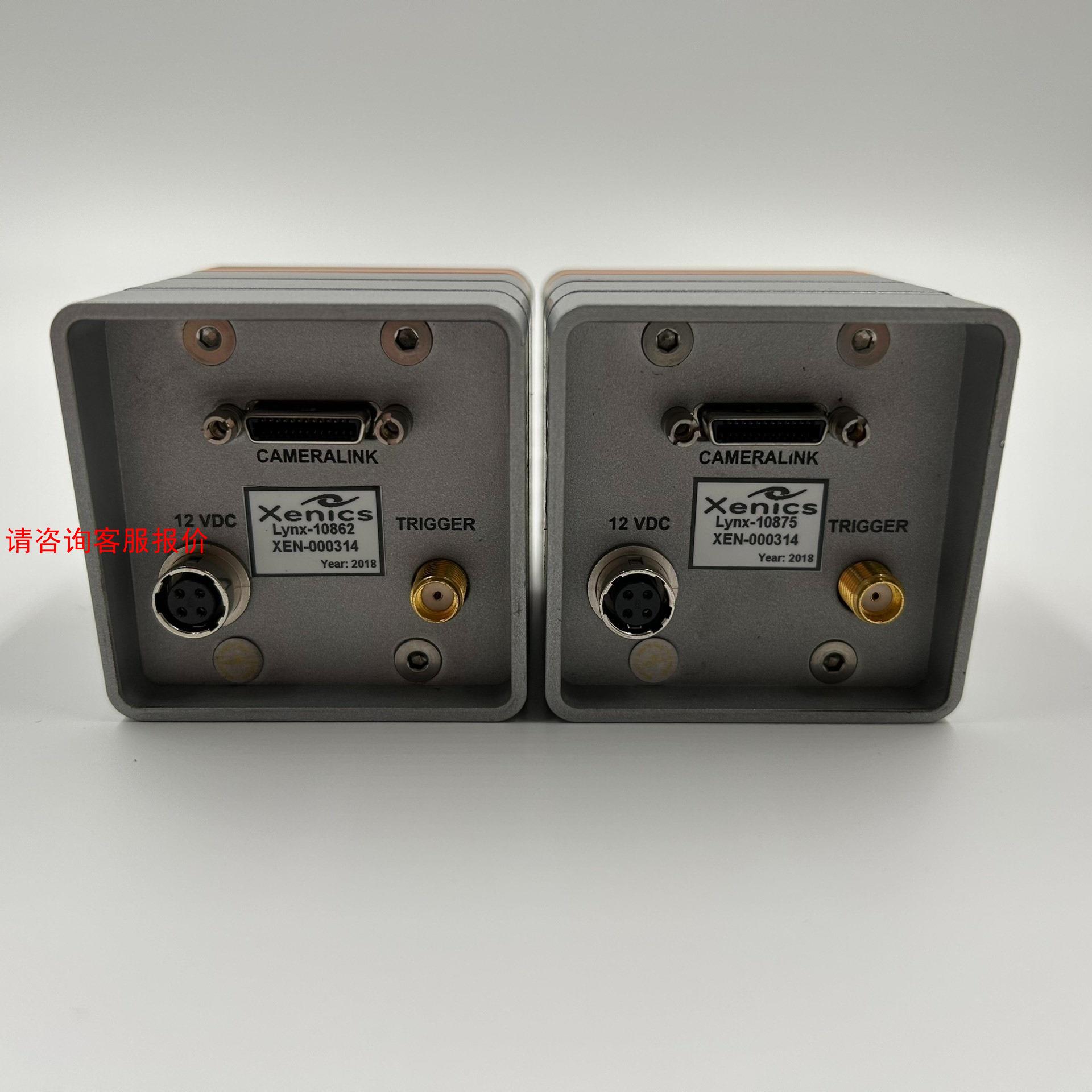 XENICS Lynx 2048 SQ CL短波红外线阵相机