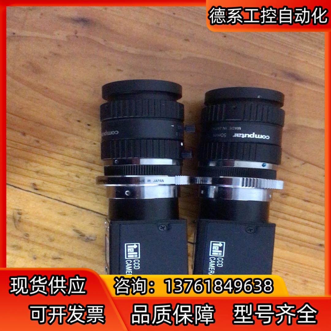 泰利工业相机CS8620i原装，成色看图功能正常，保好现
