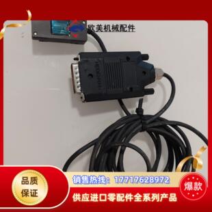 成色实拍见议价 HEIDENHAIN海德汉光栅尺读数头LID47
