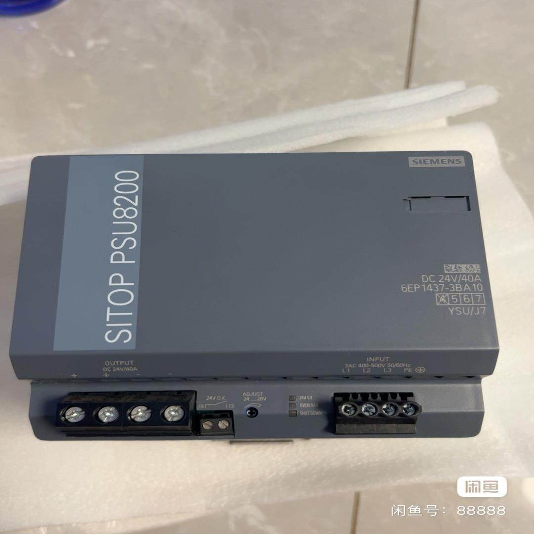 6EP1437-3BA10 稳定电源 裸新的没(崽崽配件）