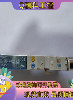 现货SJ3B60K-5CZ-C4   SMC阀