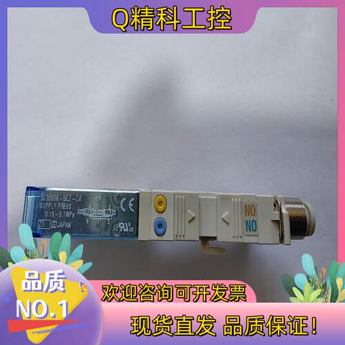 现货SJ3B60K-5CZ-C4   SMC阀