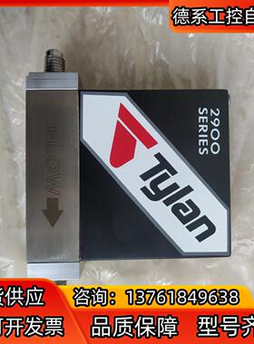 Tylan质量计FC2900MO 4V SN
